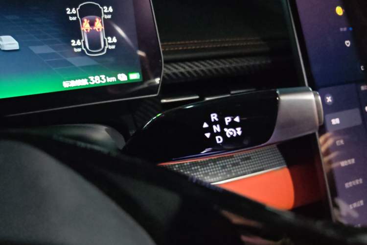 Used NETA GT 2023 580 AWD Gear Lever