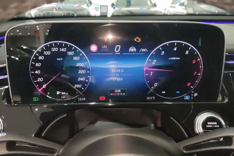 Used Mercedes-Benz E-Class 2024 E 300 L Luxury Sport Model