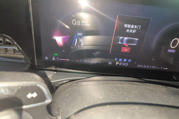 Used Lincoln Z 2022 iXiang Deluxe Edition Odometer Close Up