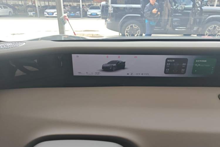 Used Avatr 06 2025 Ultra Pure Electric Edition Instrument Cluster