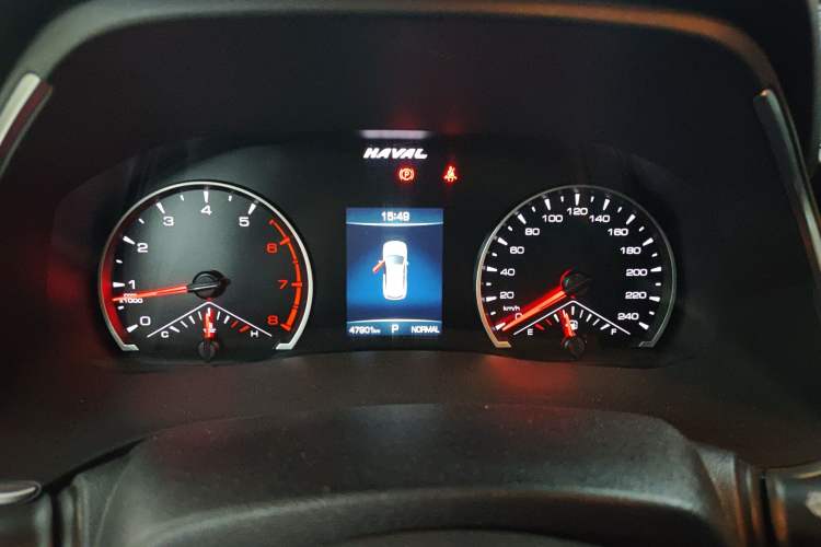 Used Haval H6 2023 National Trend Edition 1.5T Automatic Urban Version
