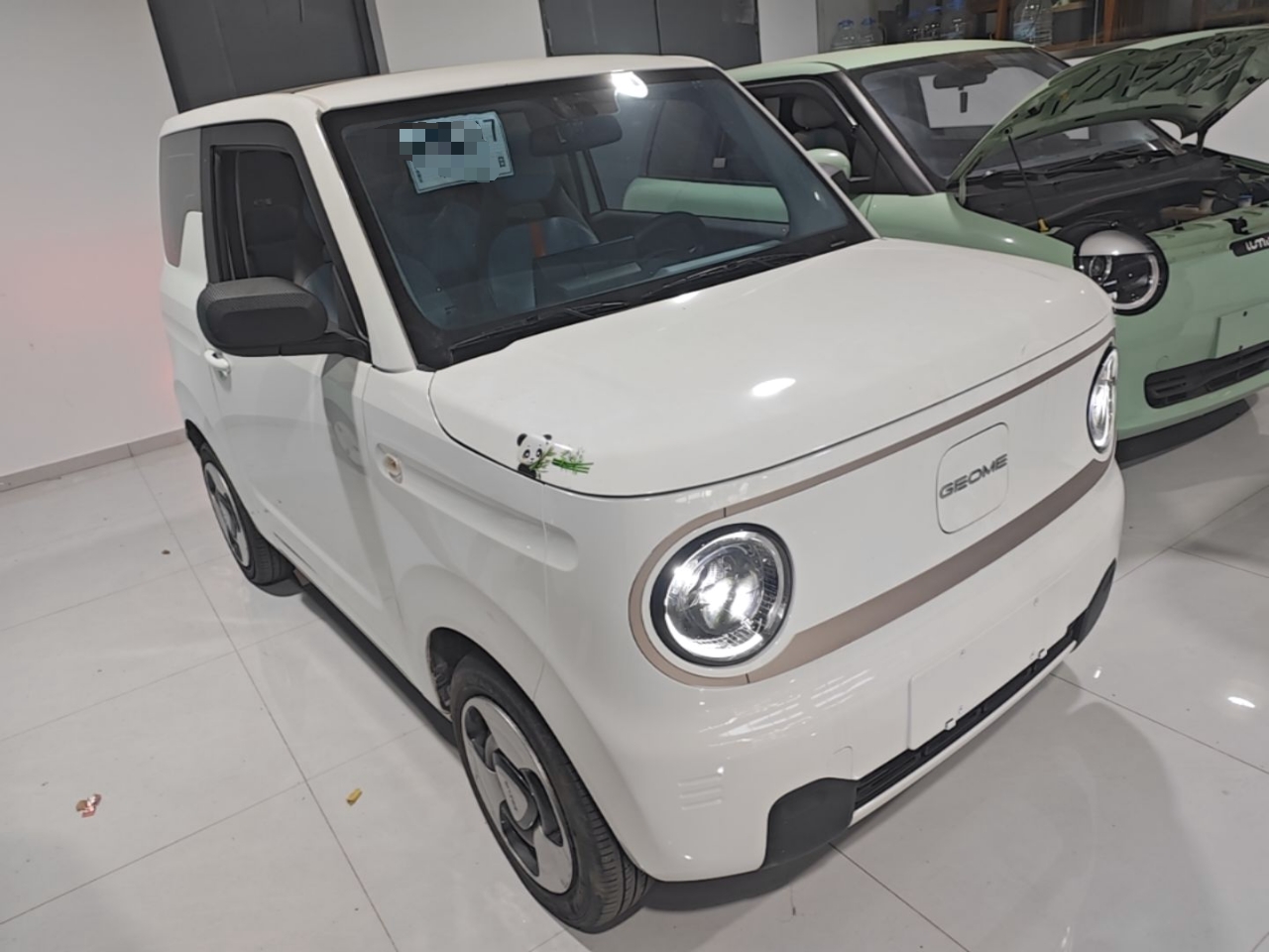 Geely Galaxy Panda 2023 Panda Mini New Year Edition Treasure Bear — снимка 3