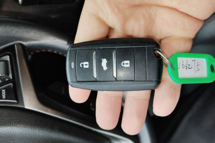 Used CHANGAN CS75 2014 1.8T Automatic Elite Model China IV Standard Vehicle Key