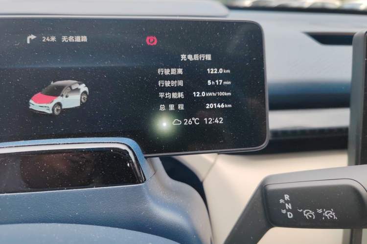 Used Zeekr X 2025 5-Seater Rear-Drive Version