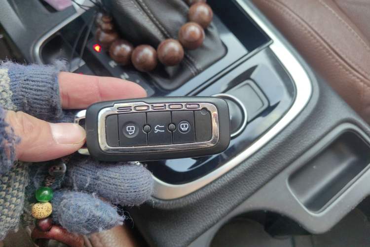 Used Qoros 5 2016 1.6T Automatic Luxury Model Vehicle Key