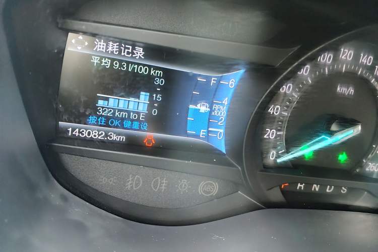 Used Ford Taurus 2016 EcoBoost 180 Luxury Model