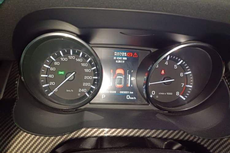 Used Land Rover Range Rover Evoque 2013 2.0T 5-Door Ignite Edition