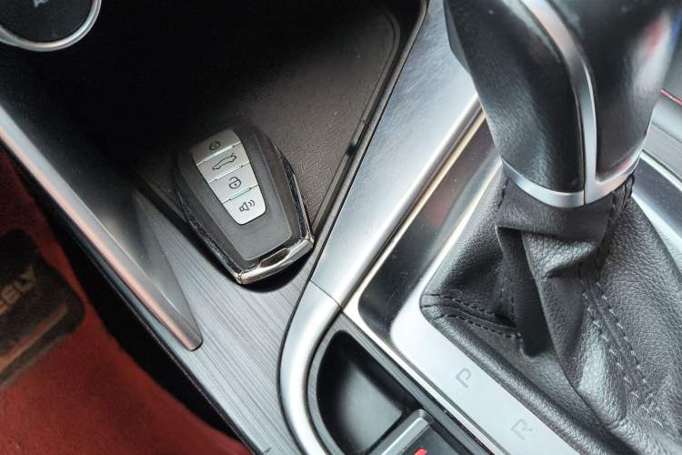 Used Geely Auto Binray 2019 200T DCT Binzhi Edition