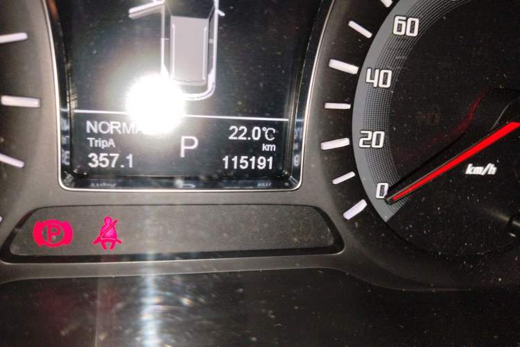 Used GAC Trumpchi GS4 2016 235T G-DCT Elite Edition
