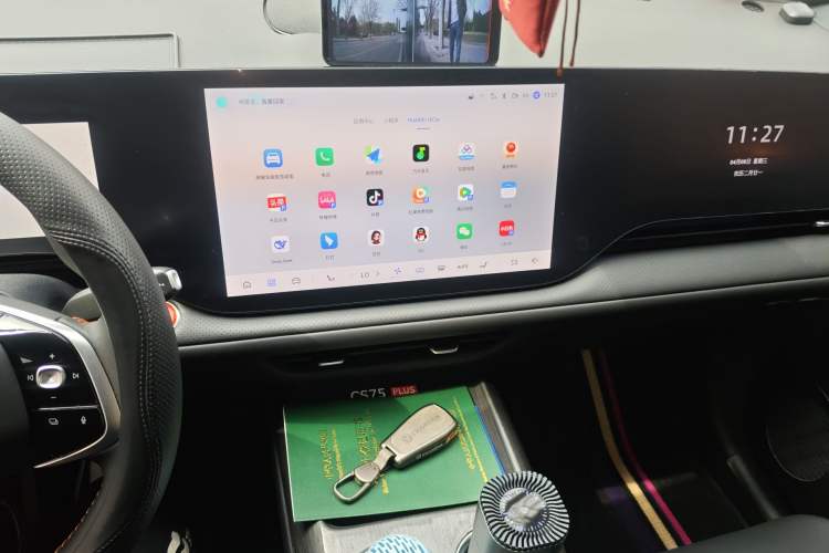 Used CHANGAN CS75 PLUS 2025 4th Generation 1.5T New Blue Whale Smart Flagship Version Audio And AC Panel