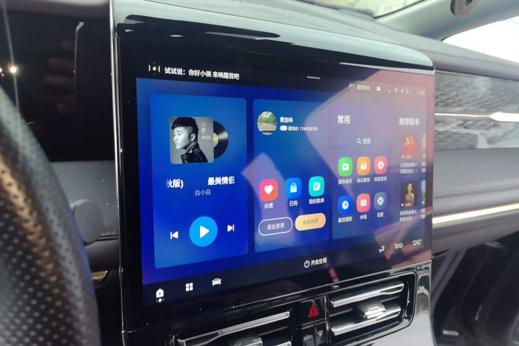 Used GAC Trumpchi M8 2024 Master Series 400T Ultimate Edition Audio And AC Panel