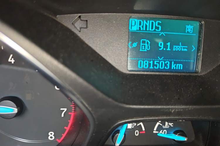 Used Ford Kuga 2019 EcoBoost 180 Two-Wheel-Drive Platinum Edition China VI Standard