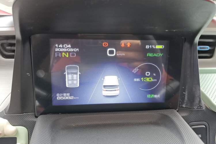 Used Wuling Hongguang MINIEV 2020 Enjoyment Model Lithium Iron Phosphate