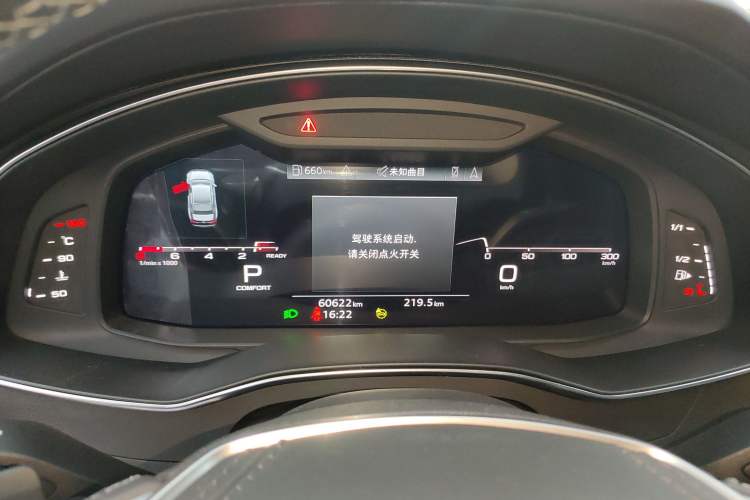 Used Audi A6L 2024 45 TFSI Prestige Dynamic Edition
