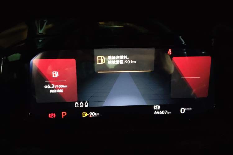 Used Volkswagen Golf 2021 280TSI DSG Pro First Edition