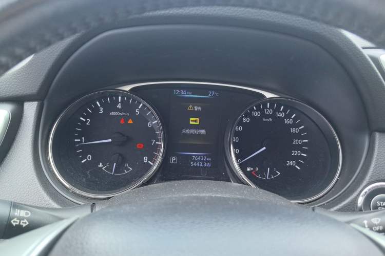 Used Nissan X-Trail 2015 2.0L CVT Comfort MAX Edition 2WD Instrument Cluster