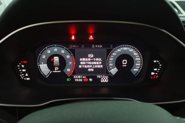 Used Audi Q3 2021 40 TFSI Fashion Dynamic Model