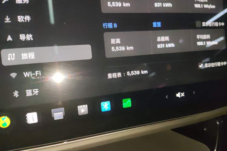 Used Tesla Model Y 2025 Rear-Wheel-Drive Version