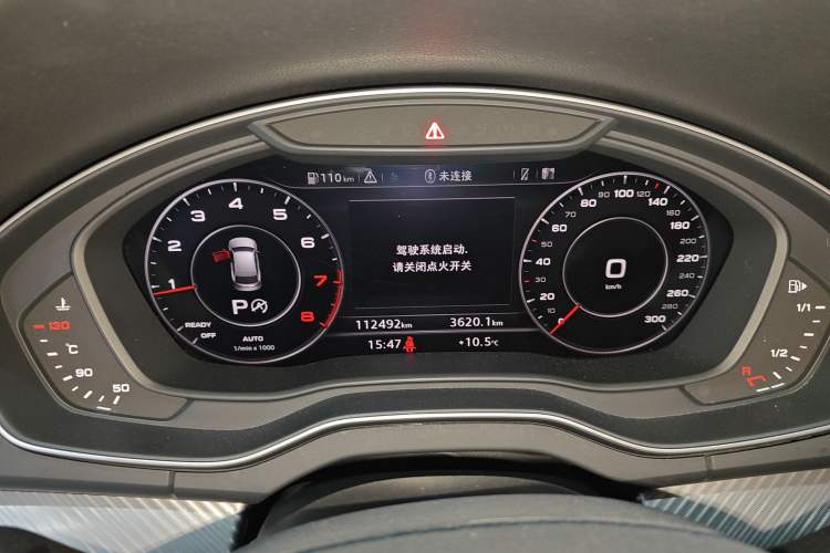 Used Audi Q5L 2020 45 TFSI Prestige Fashion Model
