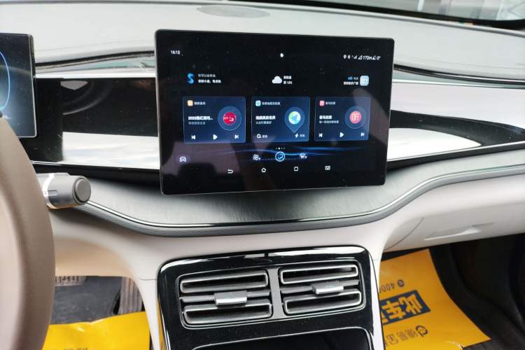 Used BYD Qin PLUS 2024 HONOR Edition DM-i 55KM Leading Model