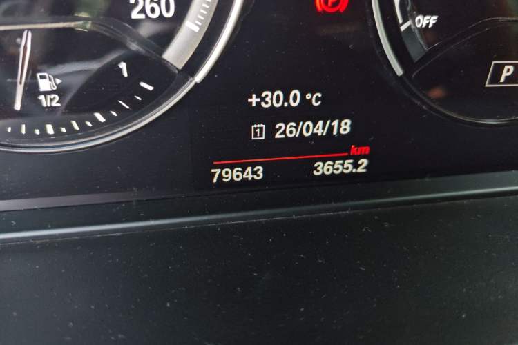 Used BMW X2 2021 Restyled sDrive25i M Sport Package
