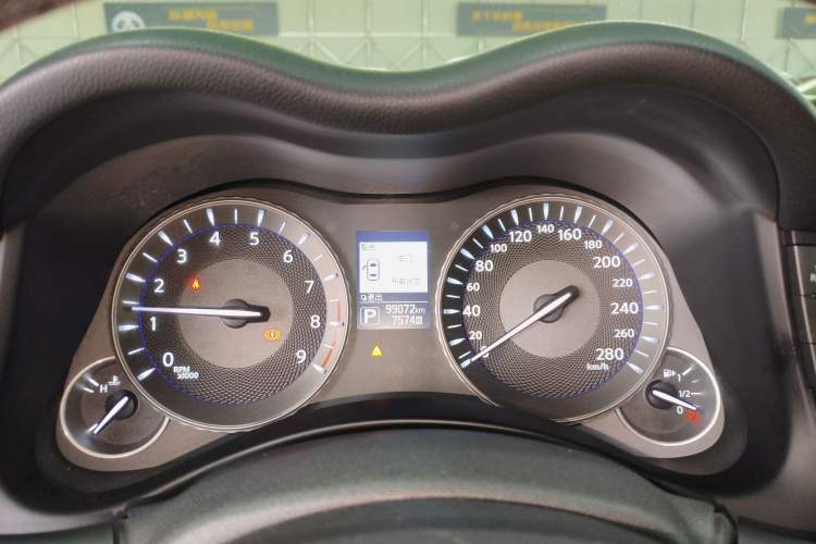 Used Infiniti Q70 2015 Q70L 2.5L Elite Edition