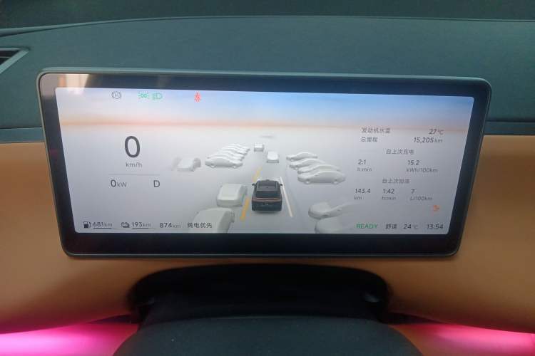 Used Leapmotor C16 2026 Extended-Range 280 LiDAR Zhizun Edition 6 Seats