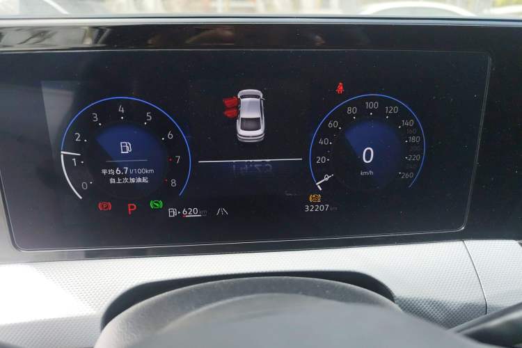 Used Volkswagen Lamando 2023 Lavida L 280TSI DSG Cool & Spicy Edition
