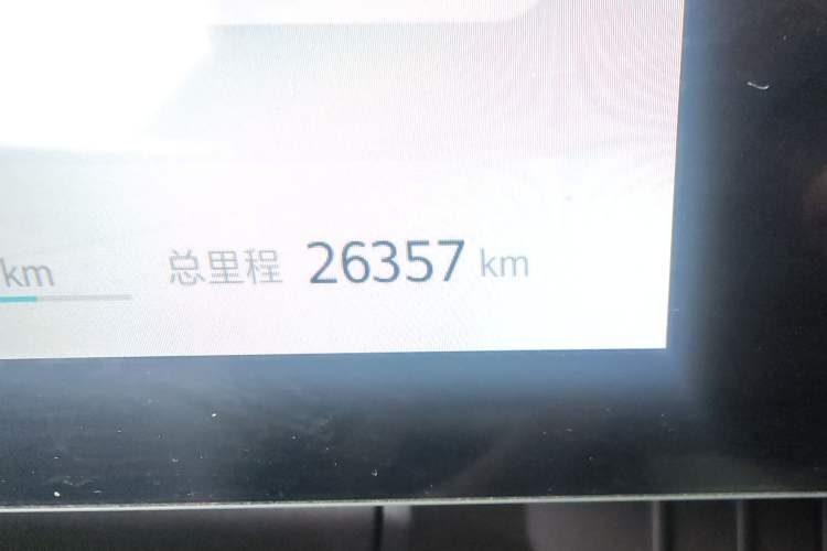 Used Roewe RX9 2023 2.0T Two-Wheel Drive Enjoyment Version
