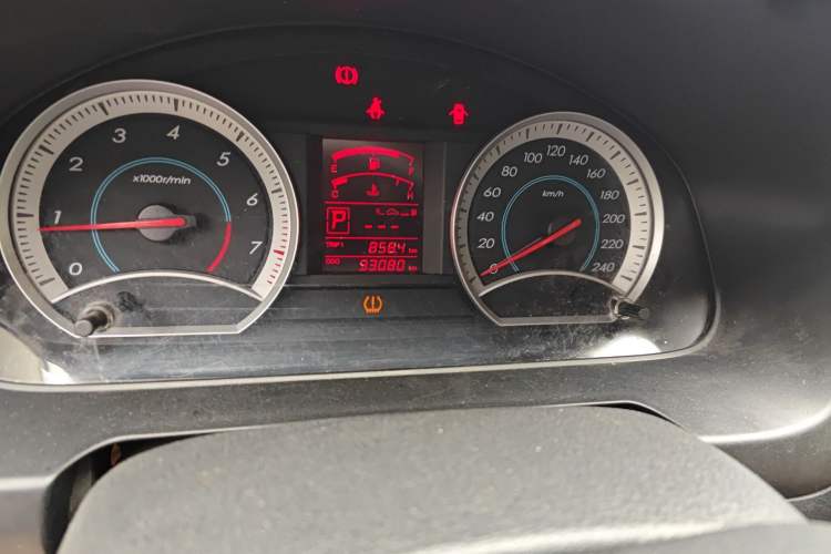 Used Bestune B50 2012 1.6L Automatic Prestige Edition