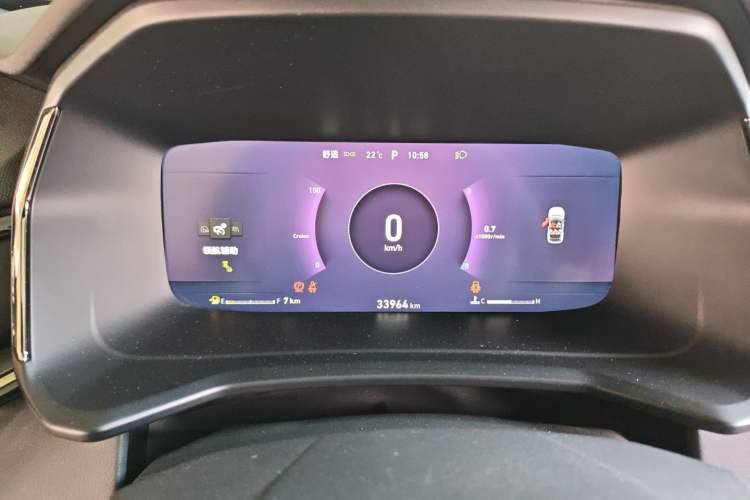 Used Lynk & Co 06 2023 Remix 1.5T Dynamic Halo