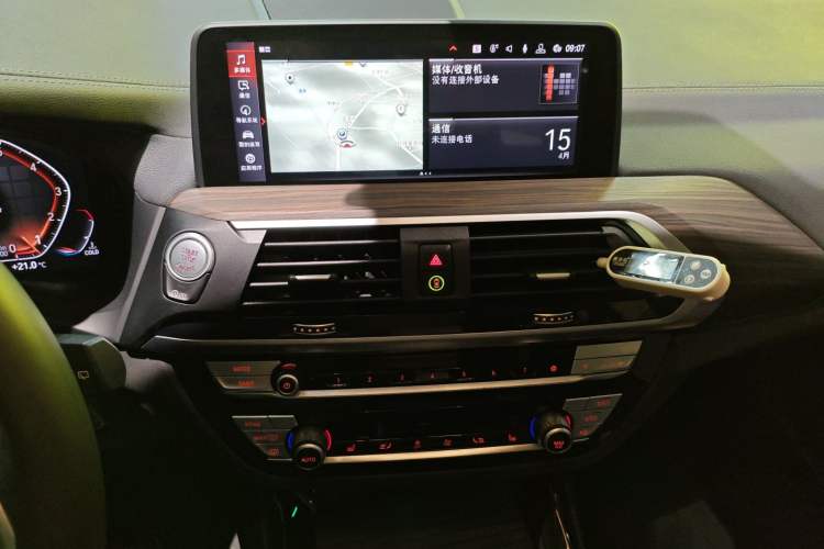 Used BMW X3 2020 xDrive28i M Sport Package Audio And AC Panel