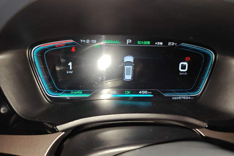 Used BYD Song PLUS New Energy 2021 EV Deluxe Model