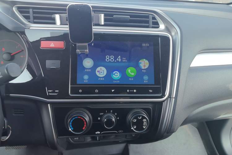 Used Honda Greiz 2016 1.5L CVT Classic Edition
