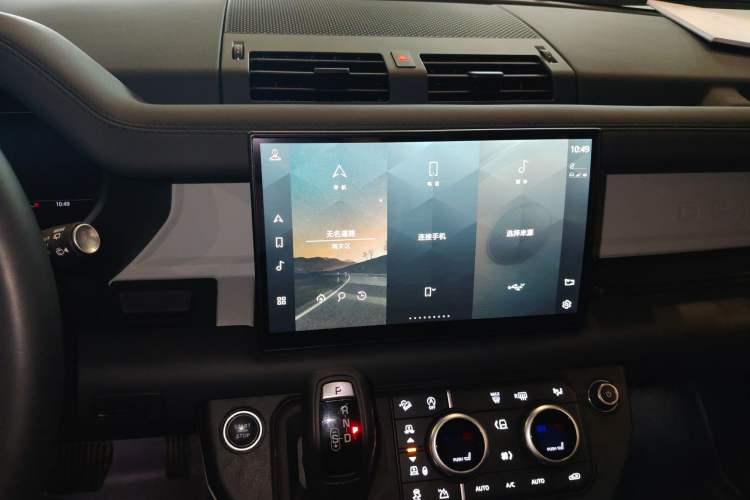 Used Land Rover Defender 2023 Facelift 110 3.0T P400 X-DYNAMIC HSE