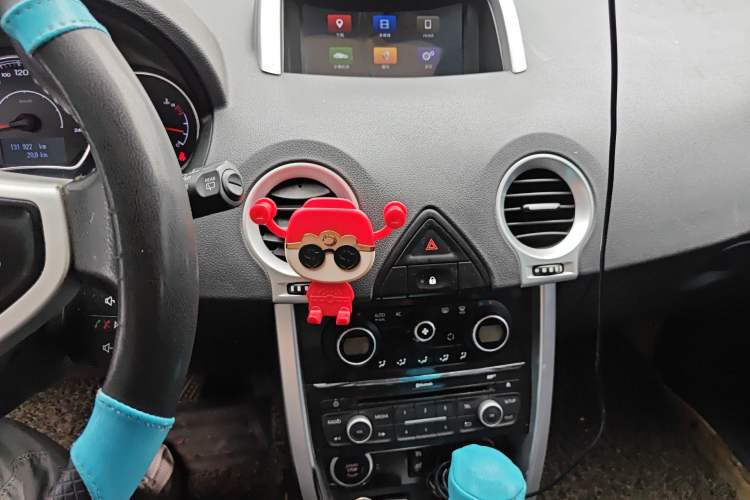 Used Renault Koleos 2014 2.0L Two-Wheel Drive Fashion Edition Audio And AC Panel