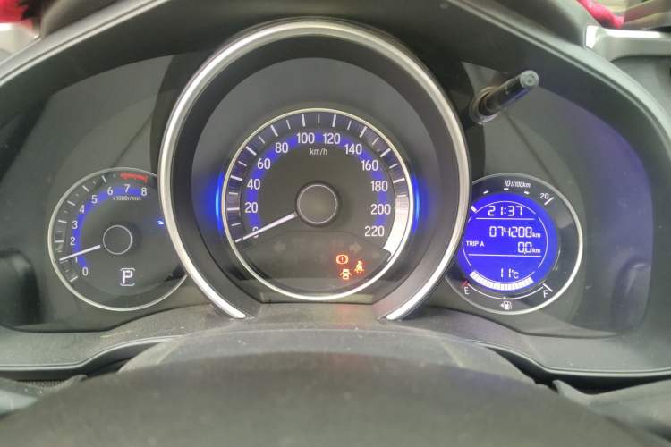 Used Honda Fit 2014 1.5L EXLI CVT Leading Model