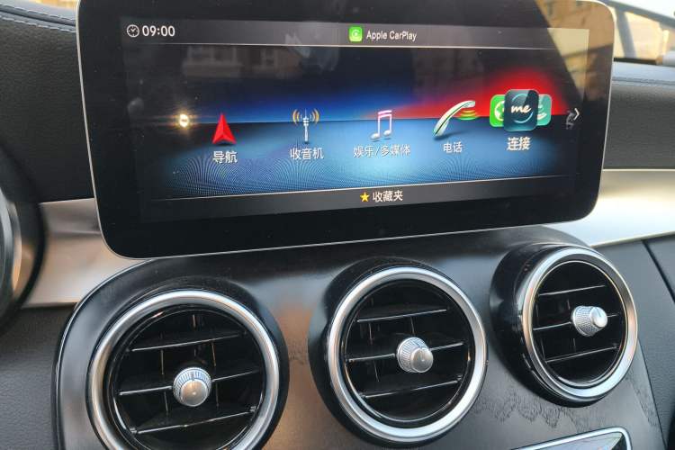 Used Mercedes-Benz C-Class 2020 C 200 L Fashion Edition Sport Version