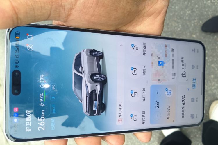 Used BYD Frigate 07 2023 DM-i 100KM Flagship Model
