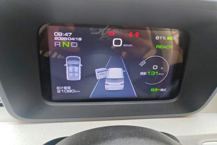 Used Wuling Hongguang MINIEV 2024 3rd Generation 215km Advanced Version