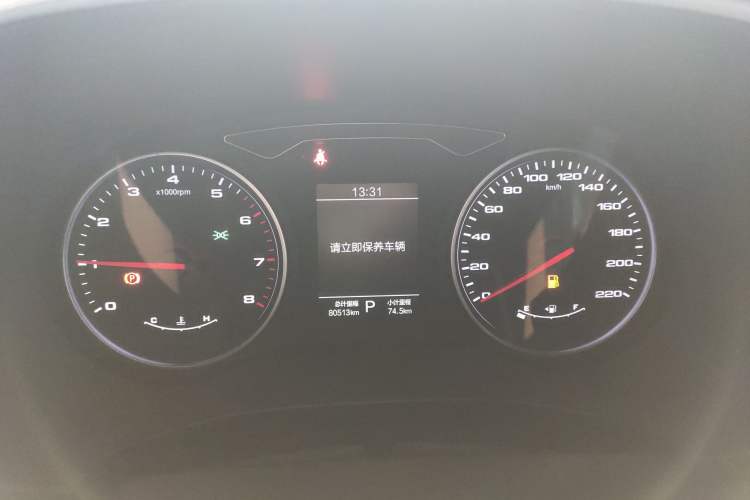 Used JAC Group X7 2020 1.5TGDI Automatic Overdrive Model Instrument Cluster