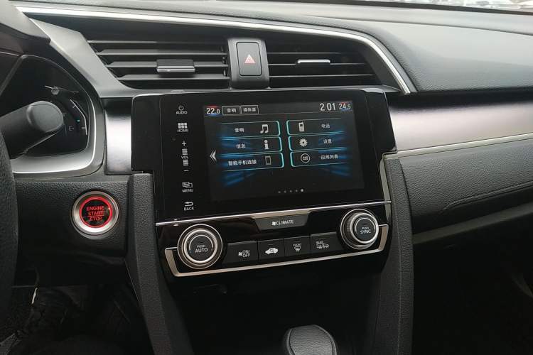 Used Honda Civic 2016 220TURBO CVT Luxury Edition Audio And AC Panel