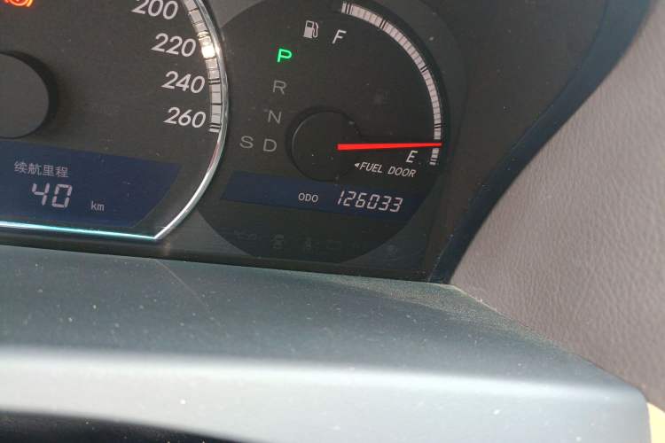 Used Toyota Crown 2007 2.5L Royal Special Edition