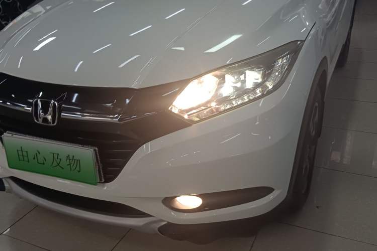 Used Honda Vezel 2015 1.8L CVT 2WD Luxury Model