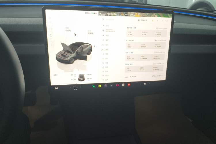 Used Tesla Model 3 2023 Rear-Wheel-Drive Version