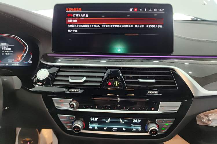 Used BMW 6 Series GT 2022 630i M Sport Package
