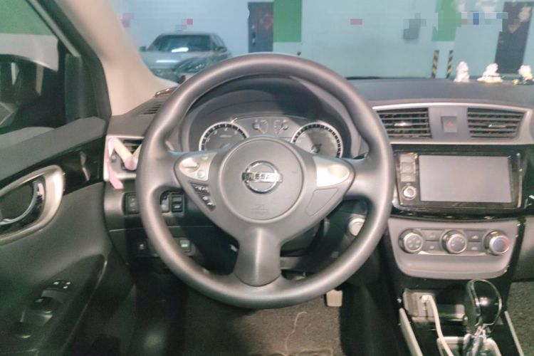 Used Nissan Sylphy 2016 1.6XV CVT Smart Enjoyment Version