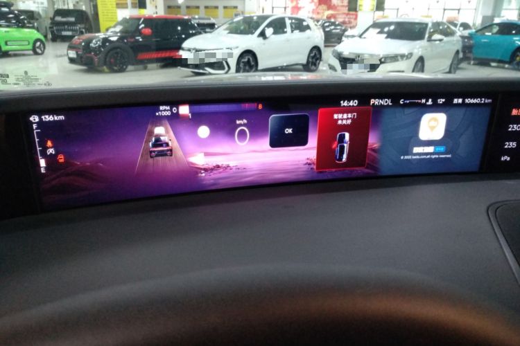 Used Lincoln Nautilus 2025 2.0T Four-Wheel Drive Luxury Edition