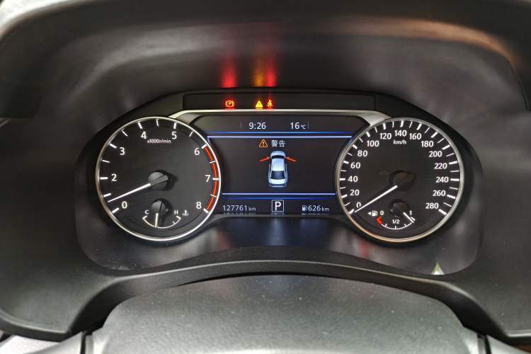 Used Nissan Teana 2019 2.0T XL Upper Smart Enjoyment Version Instrument Cluster