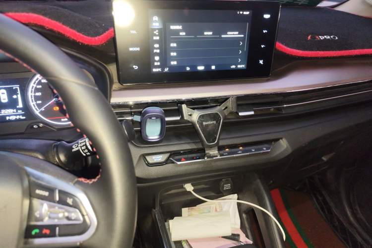 Used Geely Auto Vision X3 2021 PRO 1.5L CVT Deluxe Model